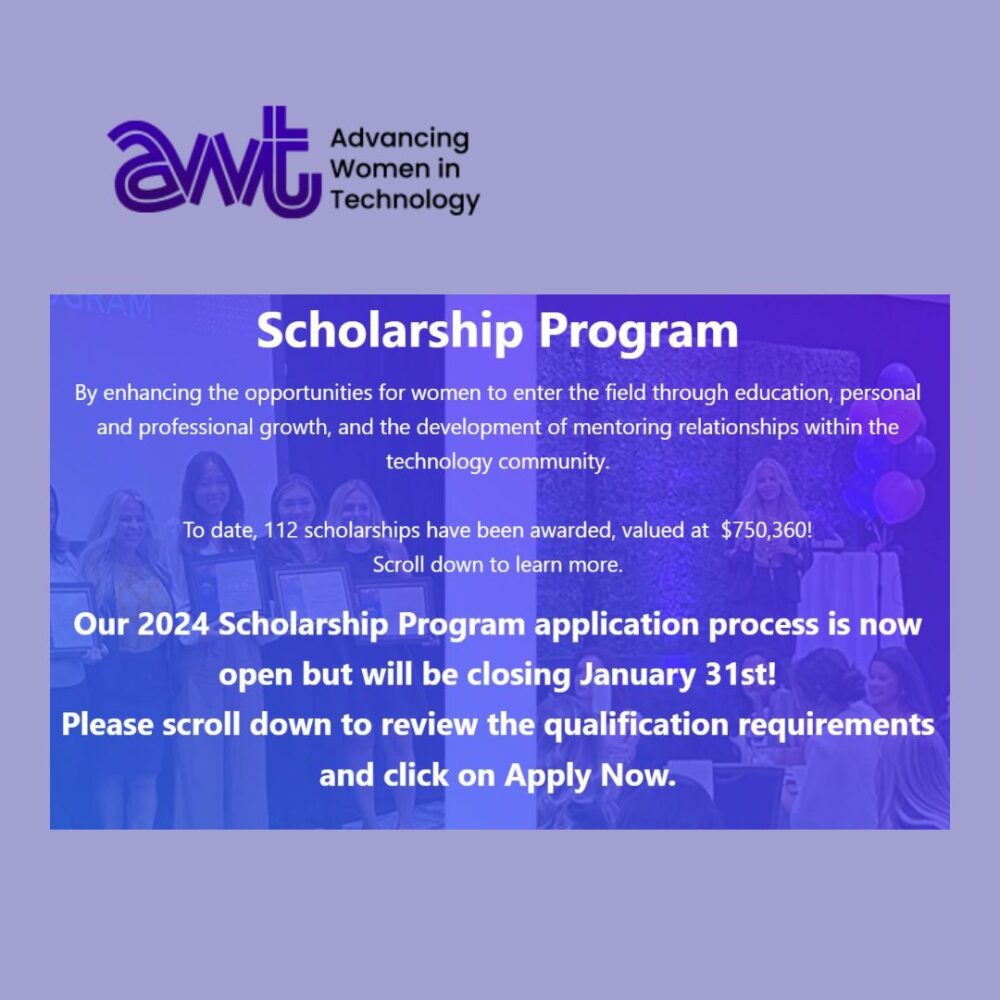 AWT Scholarship Program - deadline Jan 31